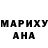 Конопля AK-47 LaLaLeU