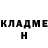 МЕТАМФЕТАМИН винт Inner Being
