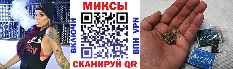 Бутират буратино  купить наркоту  Кочубеевское 