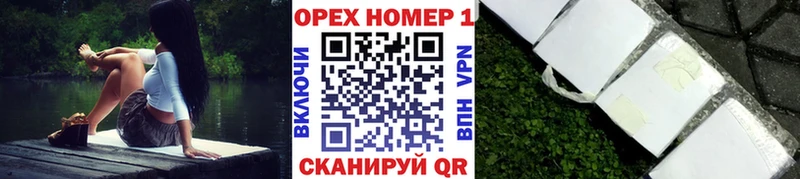 наркошоп  Кочубеевское  Кокаин Боливия 