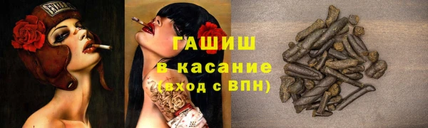 кокаин колумбия Алзамай