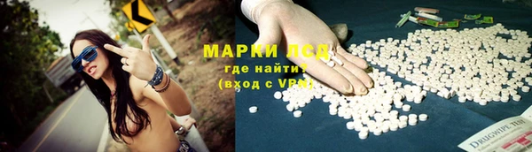 кокаин колумбия Алзамай
