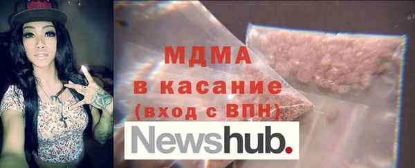 дурь Алексеевка