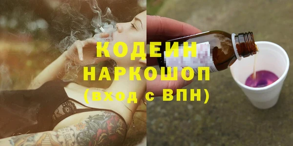 дурь Алексеевка