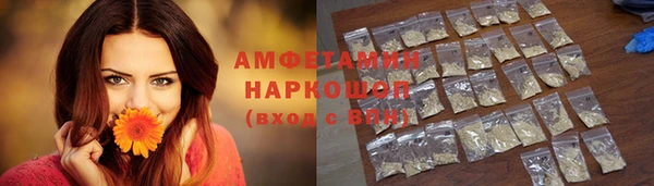 прущая мука Алексин