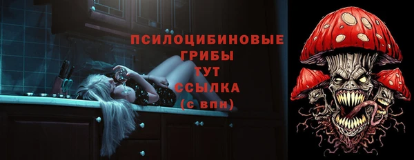 кокаин колумбия Алзамай