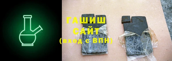 кокаин колумбия Алзамай