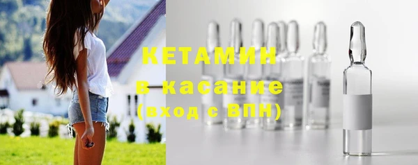 кокаин колумбия Алзамай