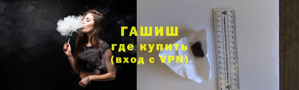 дурь Алексеевка