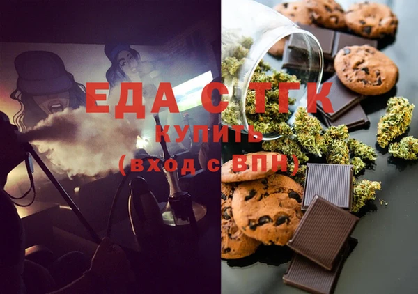 прущая мука Алексин