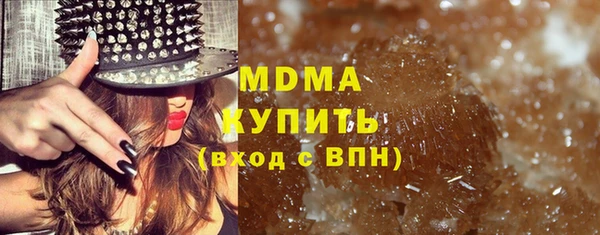 кокаин колумбия Алзамай