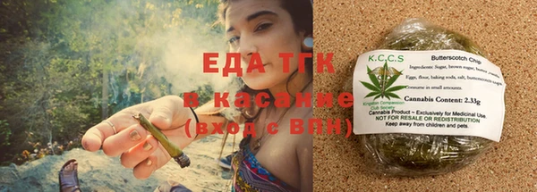дурь Алексеевка