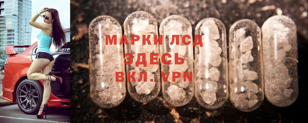 дурь Алексеевка
