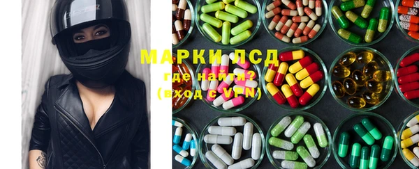 дурь Алексеевка