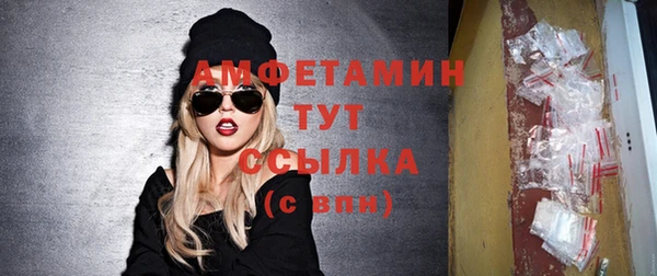 дурь Алексеевка