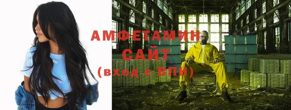 кокаин колумбия Алзамай