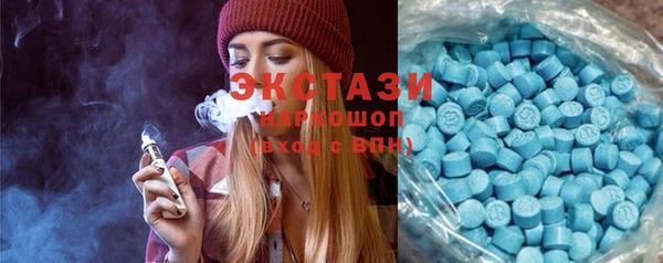 кокаин колумбия Алзамай