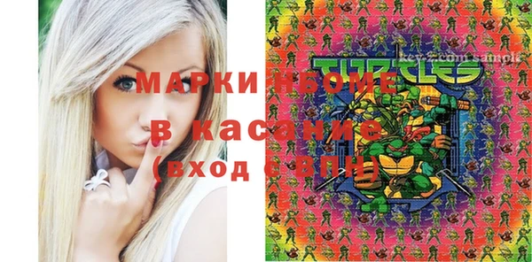 кокаин колумбия Алзамай