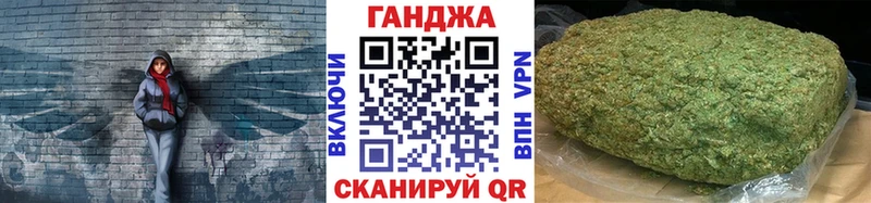 где купить наркоту  Кочубеевское  Марихуана семена 